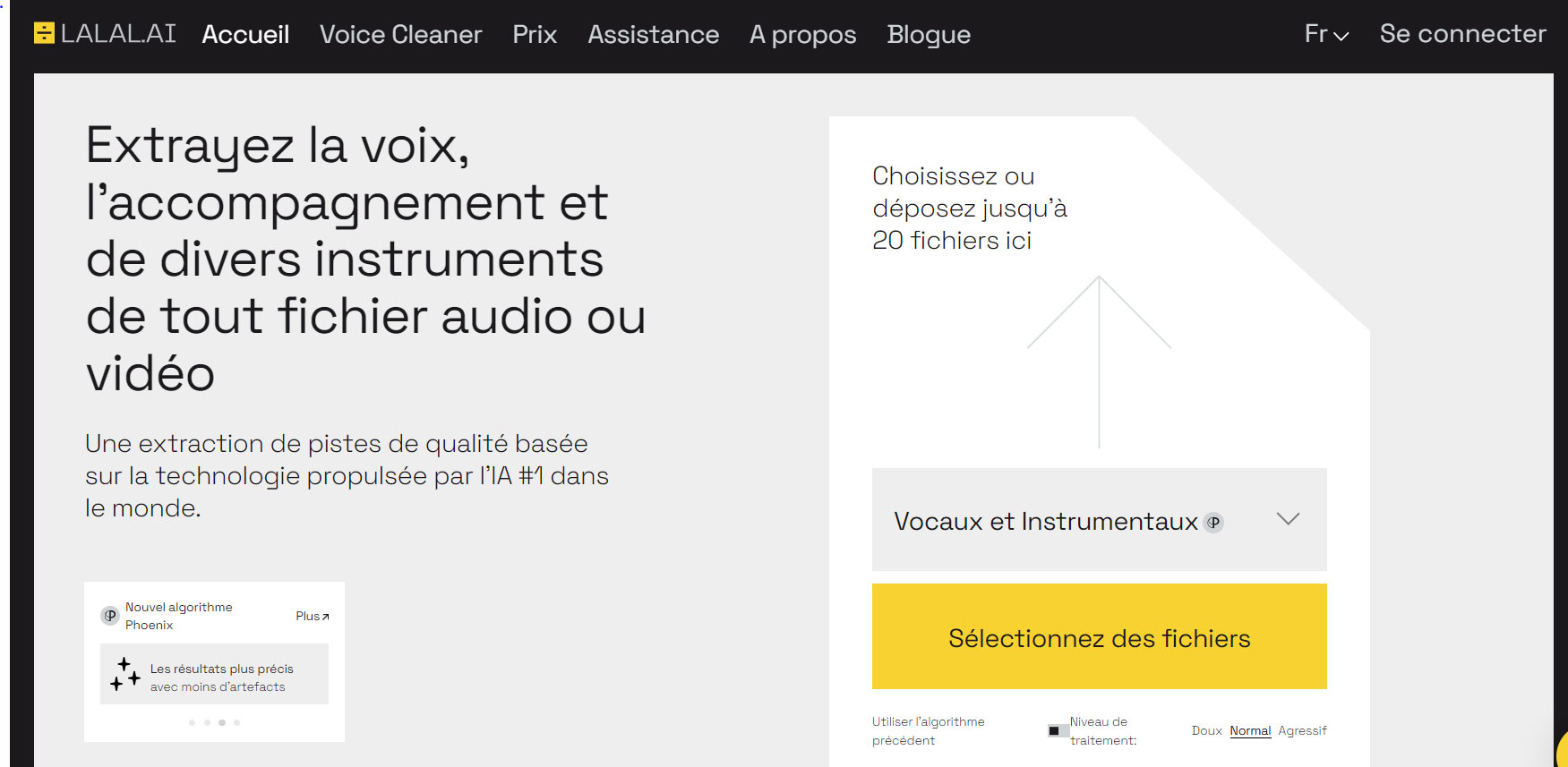 Lalal interface